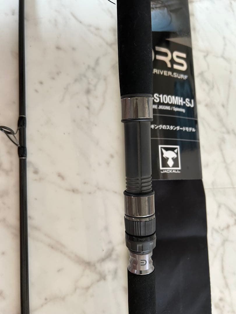 ジャッカル BRS-S100MH-SJ ショアジギングロッド