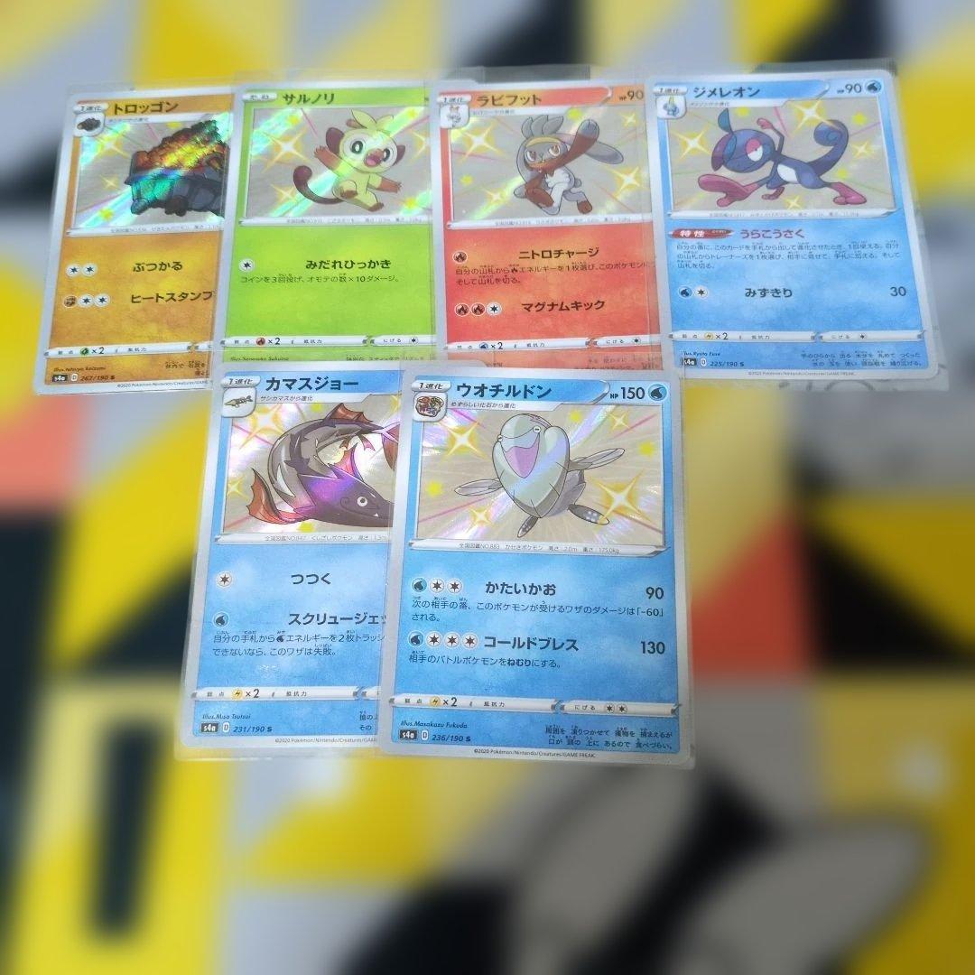 N*ー様 ポケモンカード引退品　旧裏、S、SR、AR、デッキ、プレイマット等