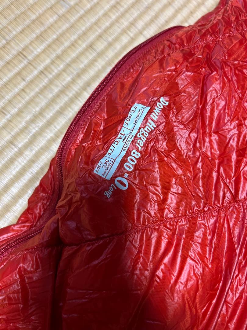 【美品】モンベル ダウンハガー 800 #0 Long