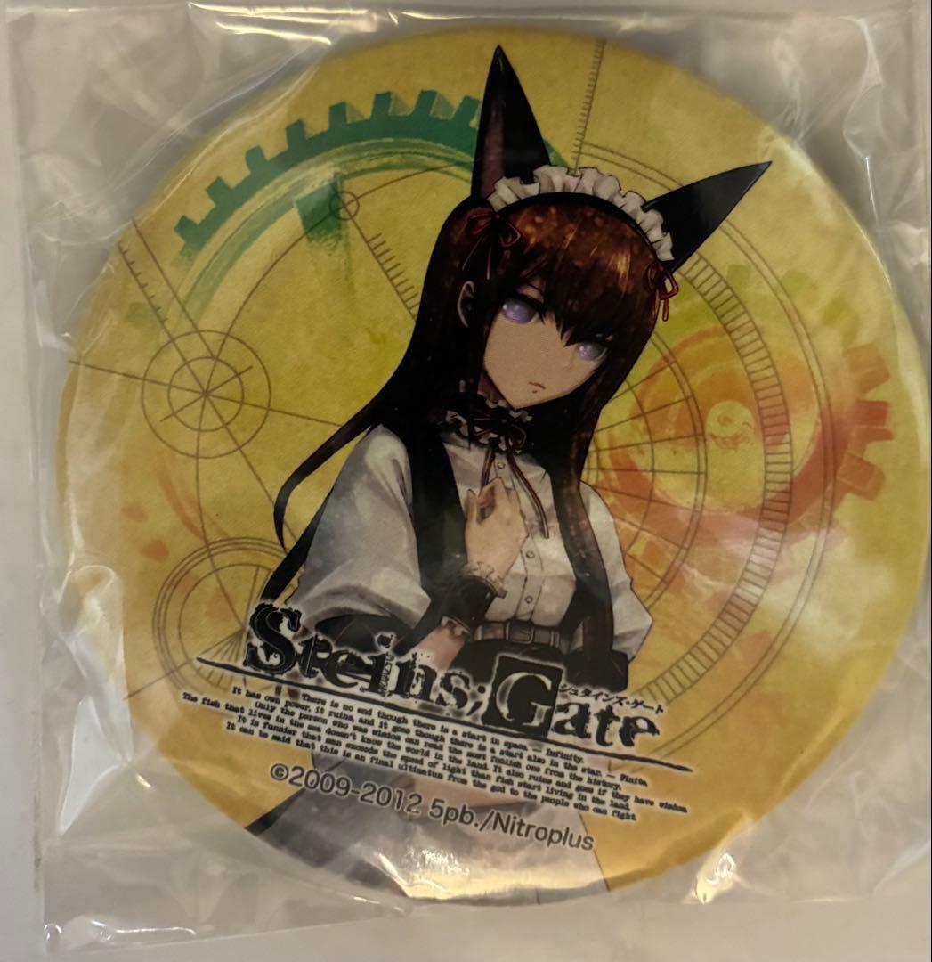 シュタインズ・ゲート 缶バッジ 手ぬぐい その他アニメグッズ まとめ売り