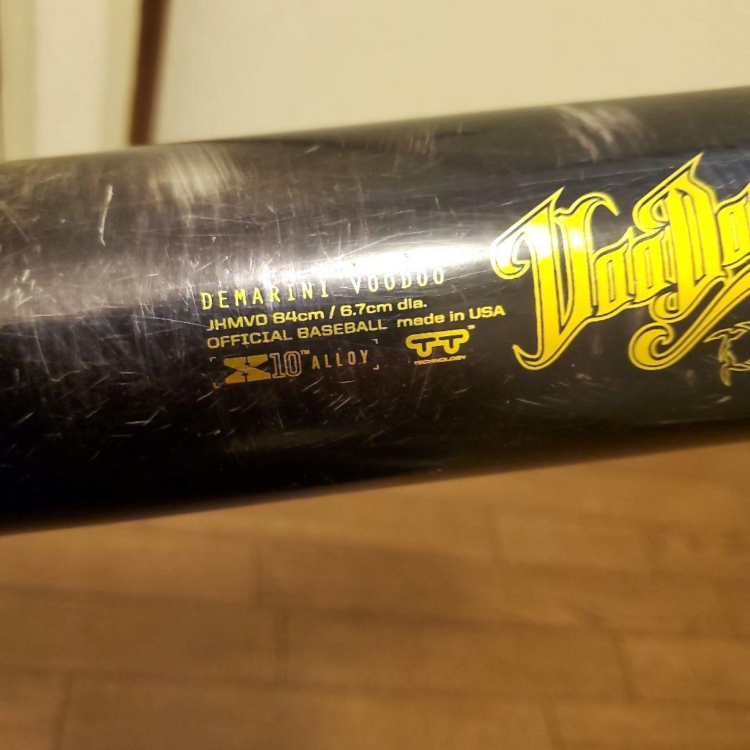 DeMARINI VOODOO 硬式中学生用バット 84cm SGマーク