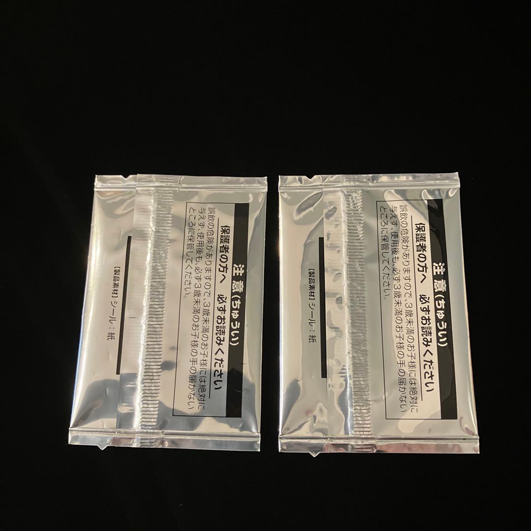 【MTG 】FINAL FANTASYプレリリース・パック 2個【新品未開封】①