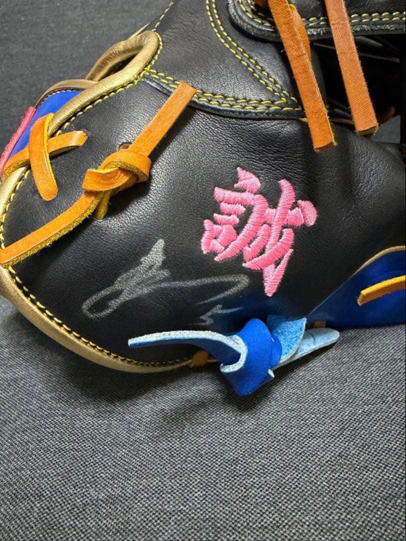 門脇誠　プロ支給品グローブ