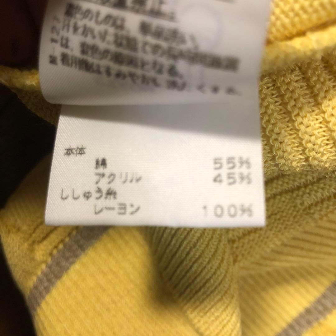 お洒落 高級 アダバット クールネックセーター