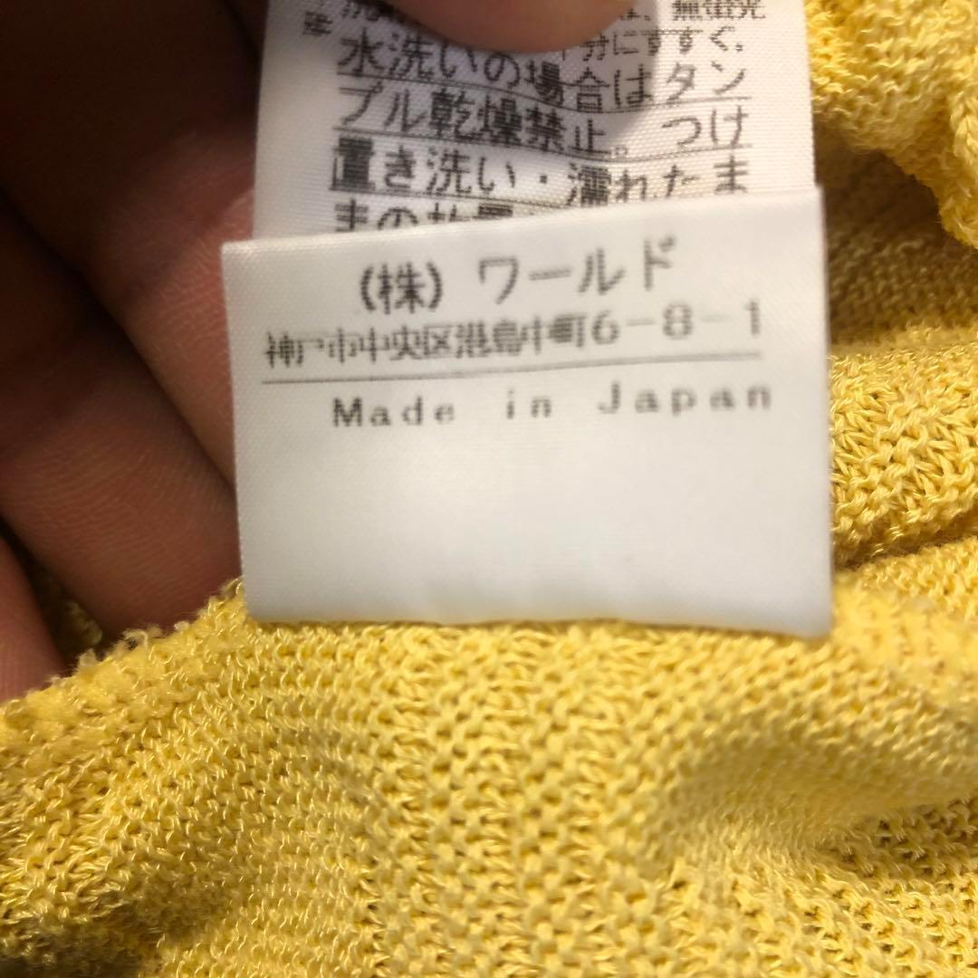 お洒落 高級 アダバット クールネックセーター
