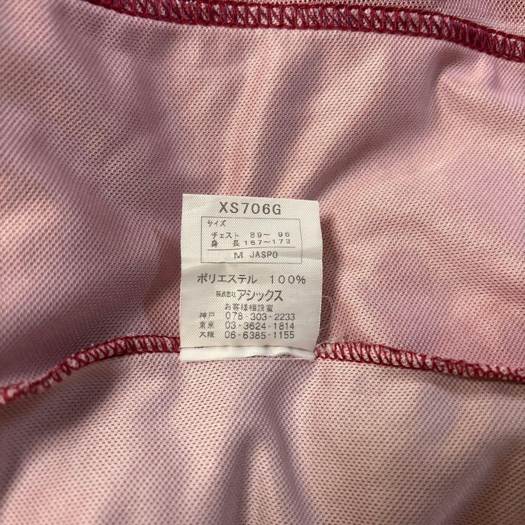 イトウ様【美品】asics レッジーナ ♯10 中村俊輔　Mサイズ