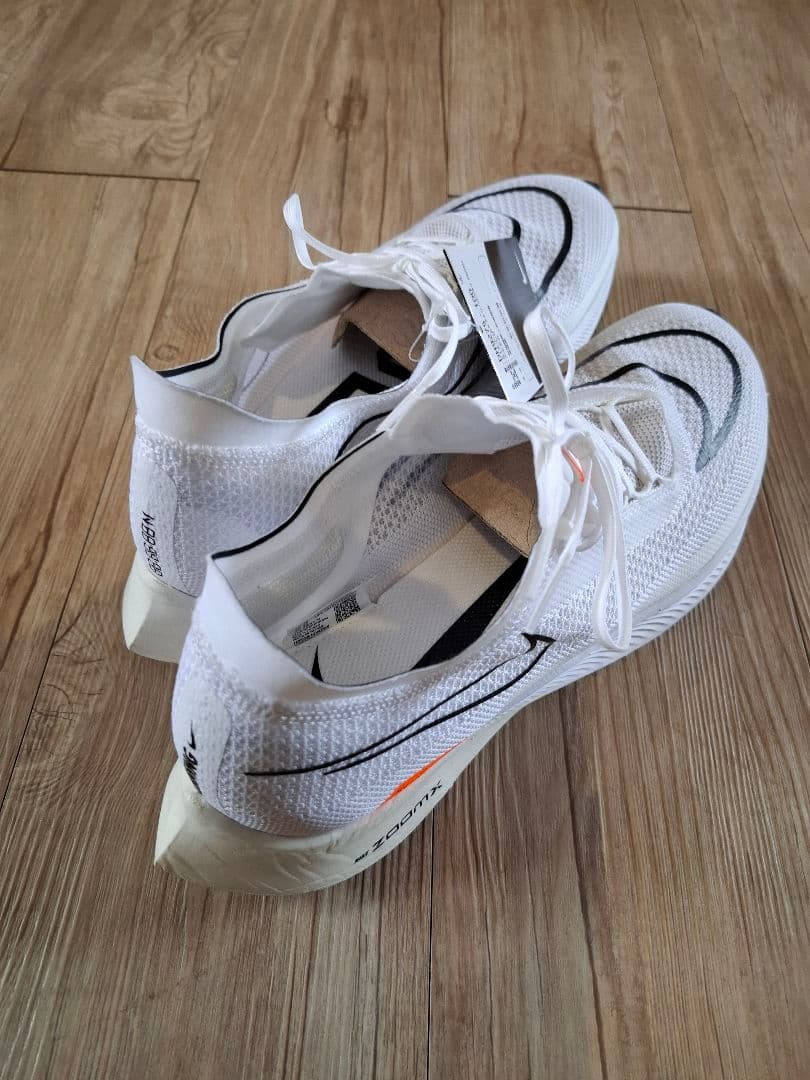 Nike ストリークフライ　プロトタイプ　28.0cm　新品未使用