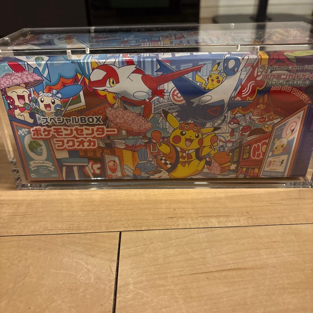 ポケモン　スペシャルBOX ヒロシマ　フクオカ　セット売り