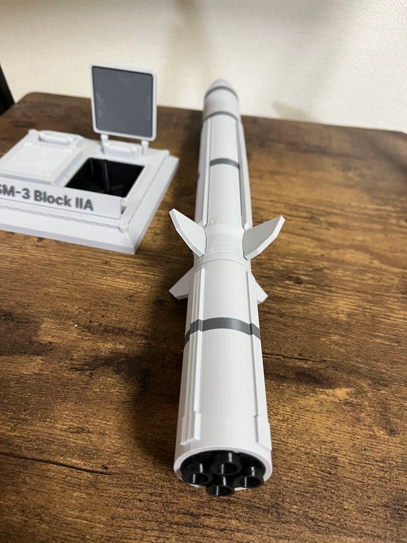 SM-3 Block IIA 模型 弾道弾迎撃ミサイル イージス艦 レイセオン