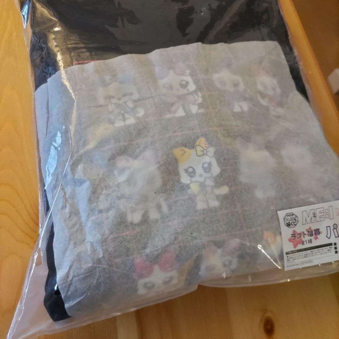 【新品 未開封】ミーアイ ME:I 福くじ ラスト副賞 ミャイズ パーカー