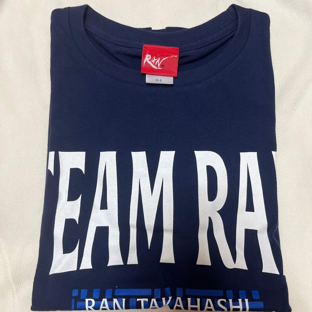髙橋藍 ユニフォームTシャツ ファンクラブ限定品