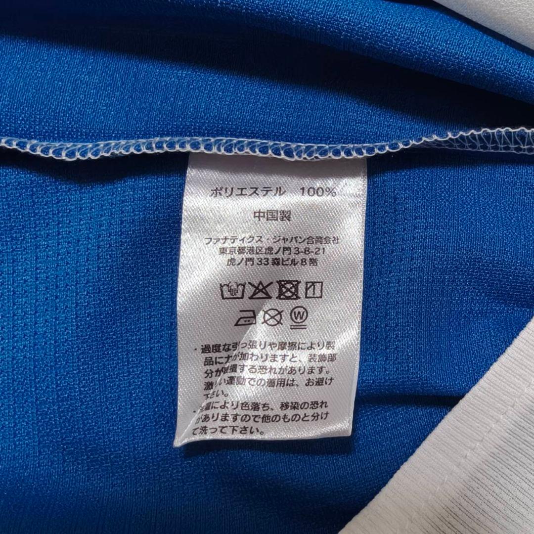 北海道日本ハムファイターズ 水谷瞬 53番 ホームユニフォーム Mサイズ