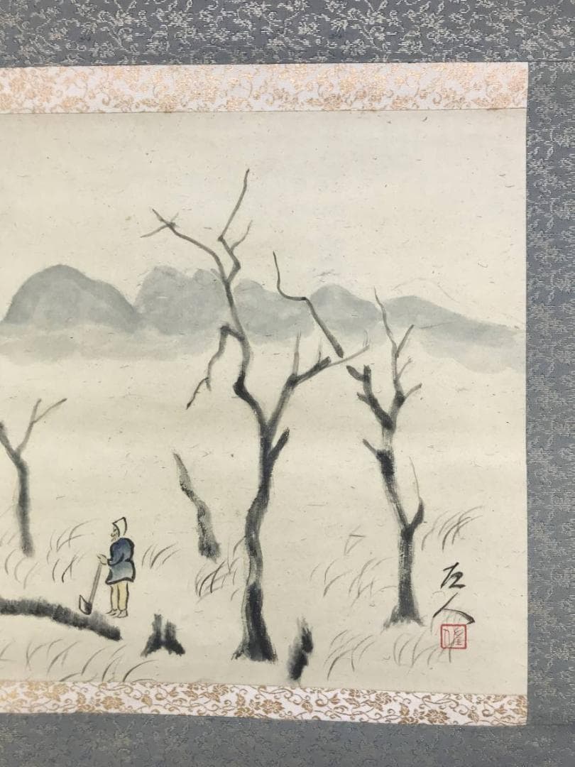 【真作】左人/杣人図/そま人図/横物/掛軸☆宝船☆AD-428