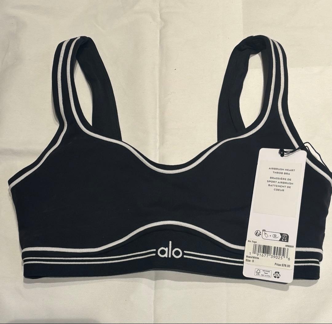 alo Airbrush Heart Throb Bra スポーツ ブラ ヨガ