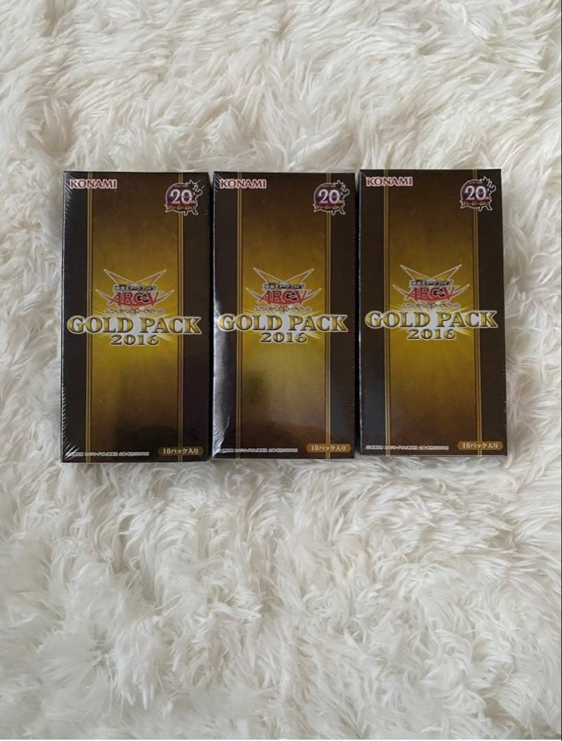 ラスト‼︎【新品未開封】遊戯王アークファイブ2016GOLD BOX10セット✖️3