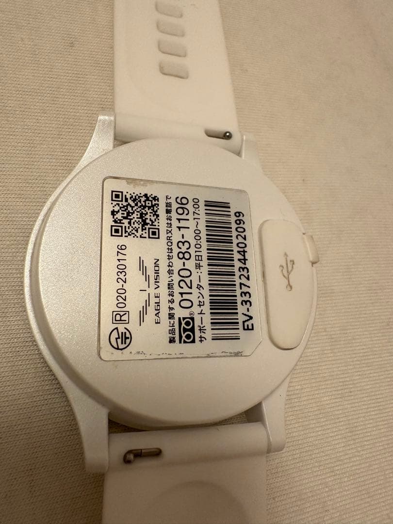 ま*に様 お値下げ！イーグルビジョンエースプロEV-337WHGPSゴルフナビウ
