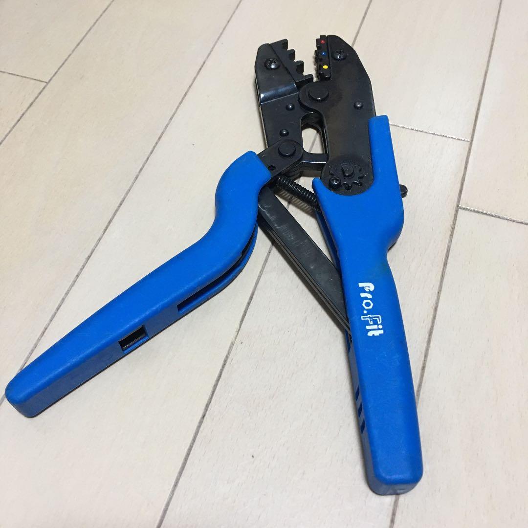 PROFIT 圧着器セット