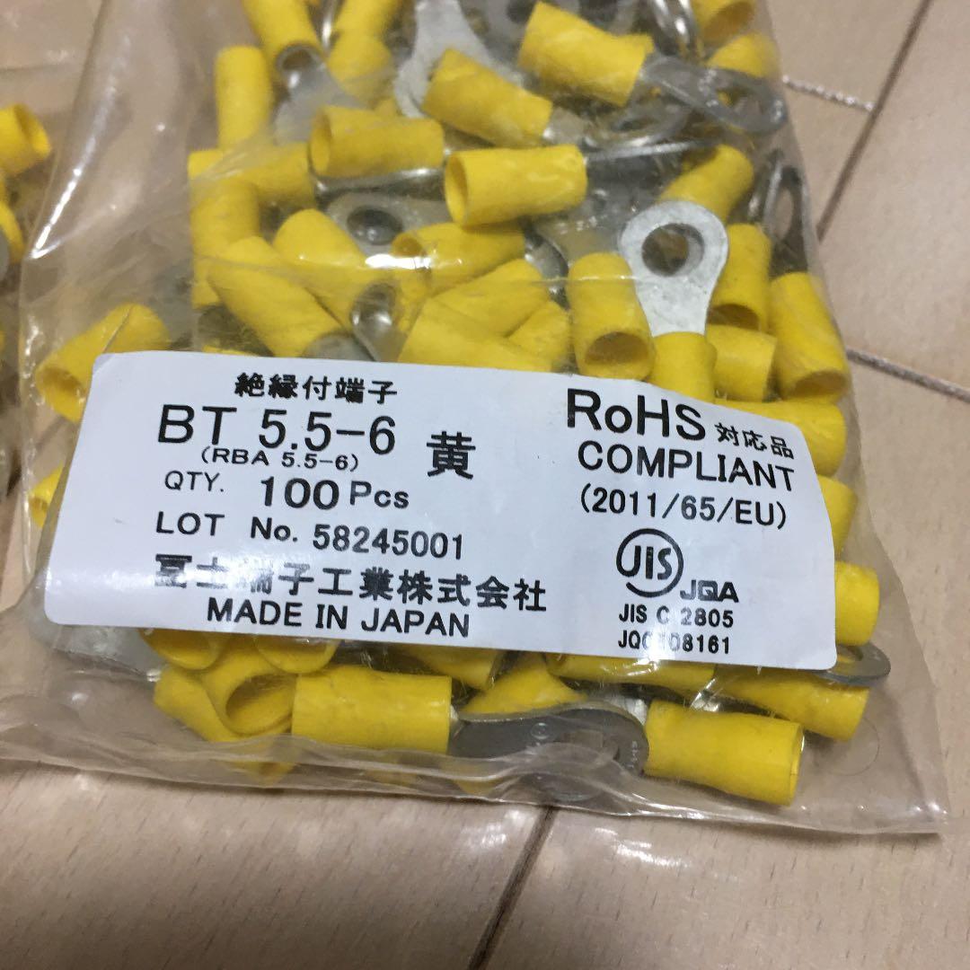 PROFIT 圧着器セット