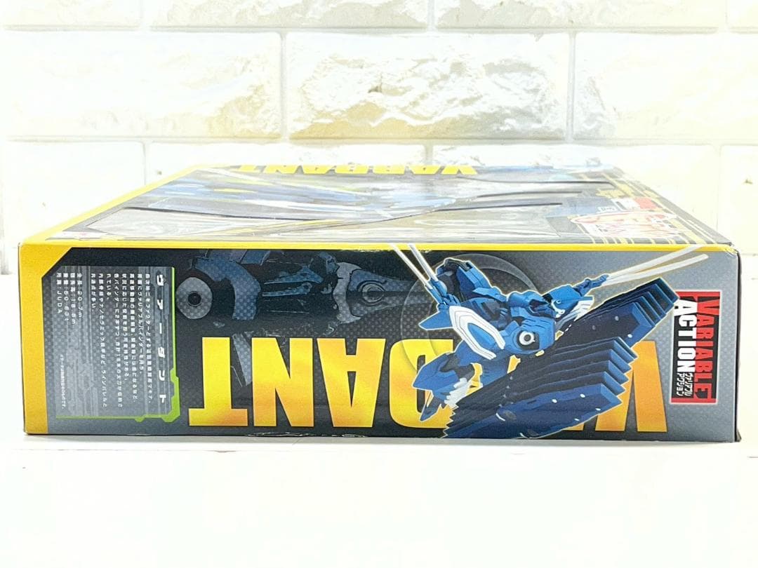300z 新品未開封品 ヴァリアブルアクション 鉄のラインバレル ヴァーダント