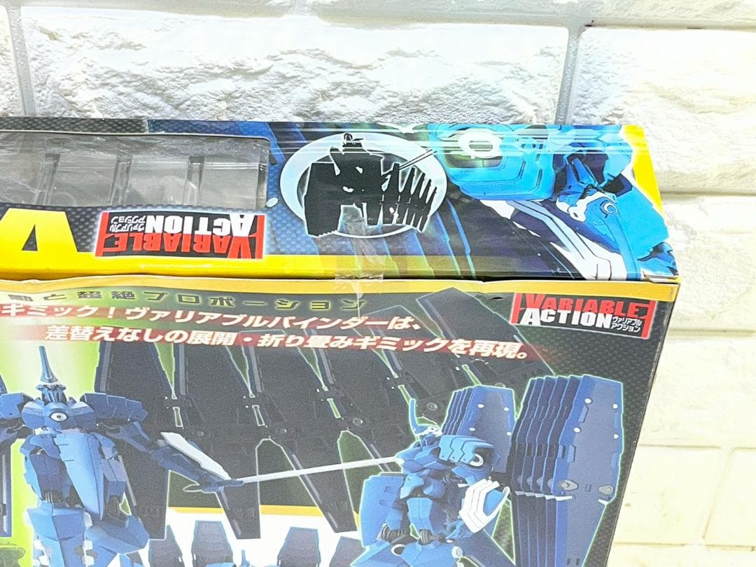 300z 新品未開封品 ヴァリアブルアクション 鉄のラインバレル ヴァーダント