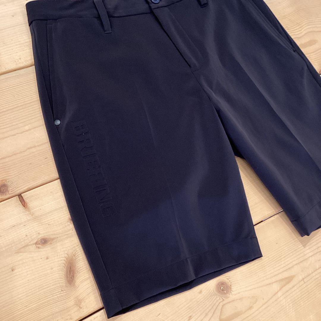 新品　BRIEFING 正規品　NYLON 3D LOGO SHORT パンツ