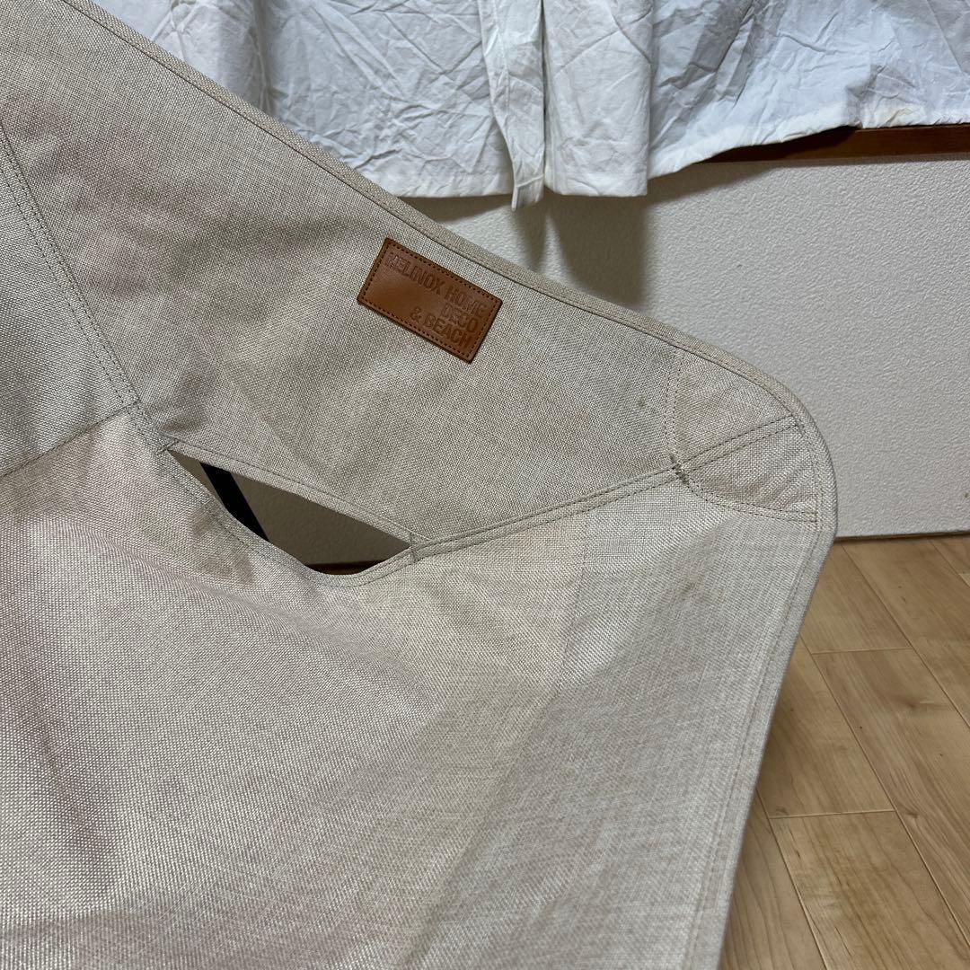 ヘリノックス　Chair Two 