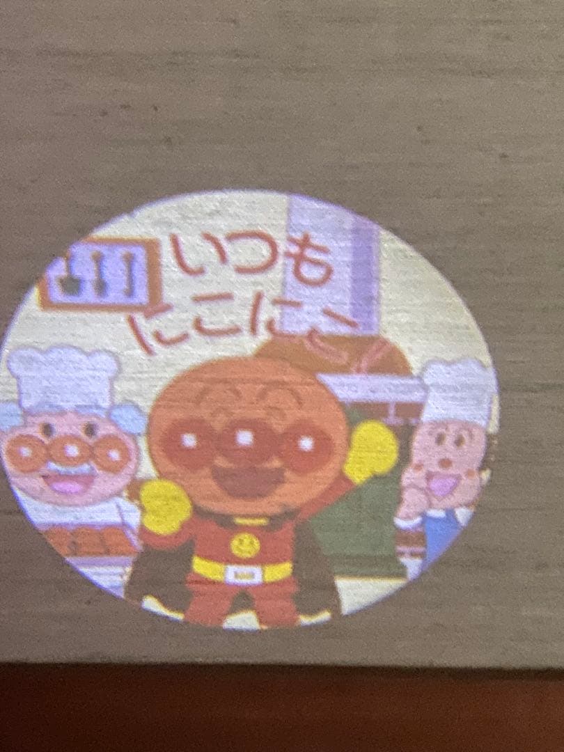 アンパンマンおうちでなかよしシアター ☆廃盤品 希少☆フルセット
