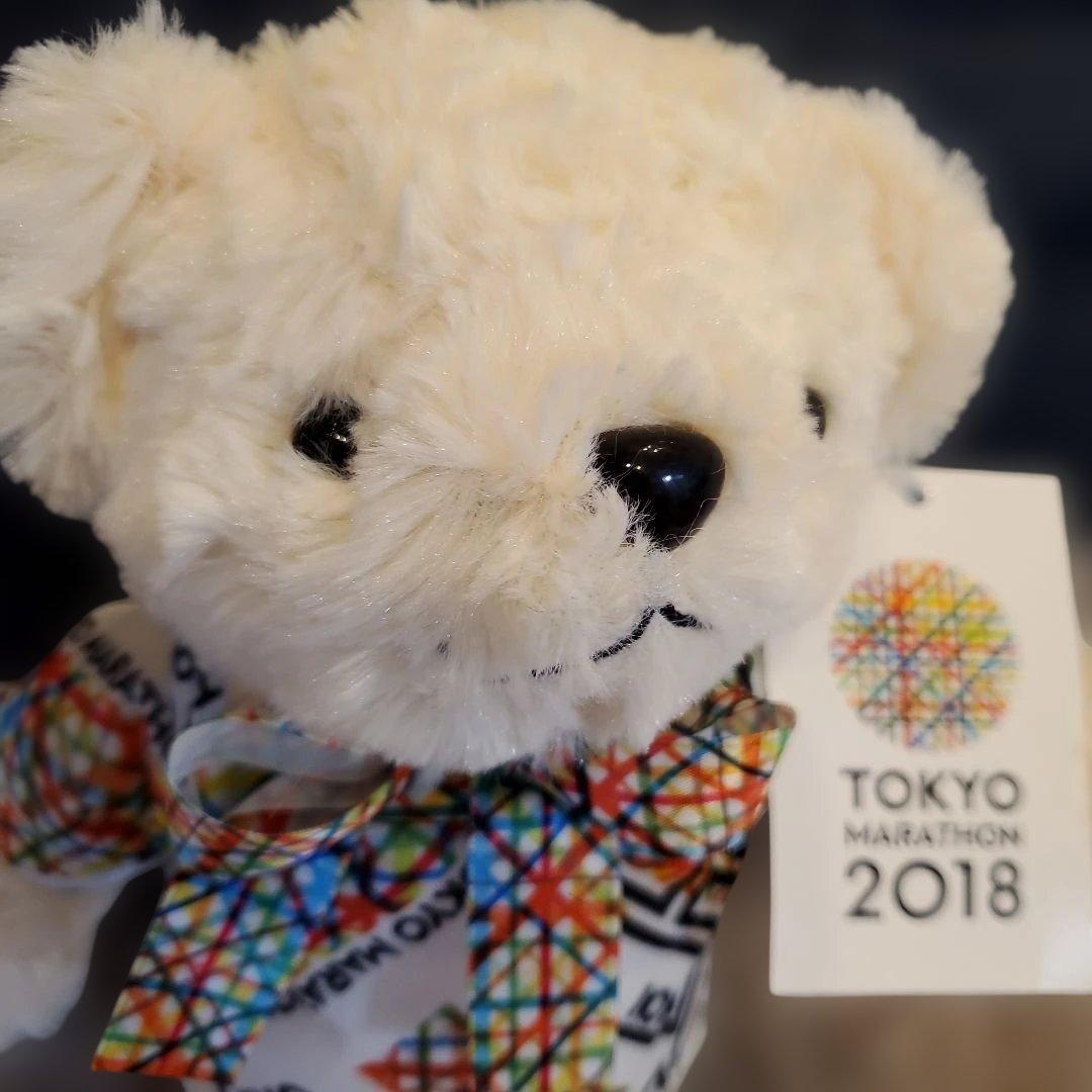 東京マラソン 2018 記念 テディベア　タグ付き
