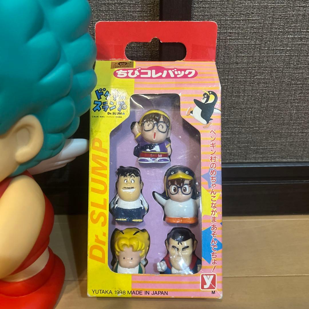 アラレちゃん 特大フィギュア　セット