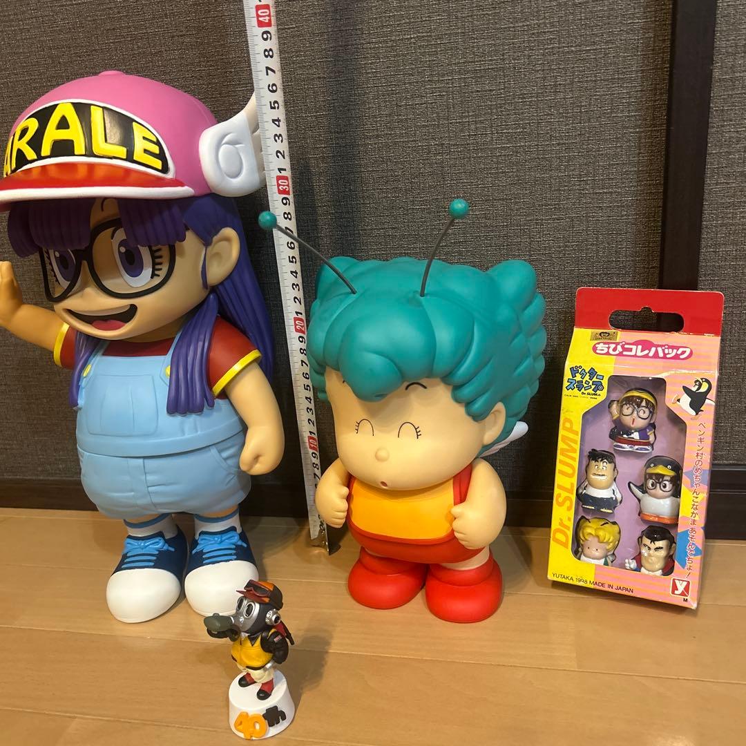 アラレちゃん 特大フィギュア　セット