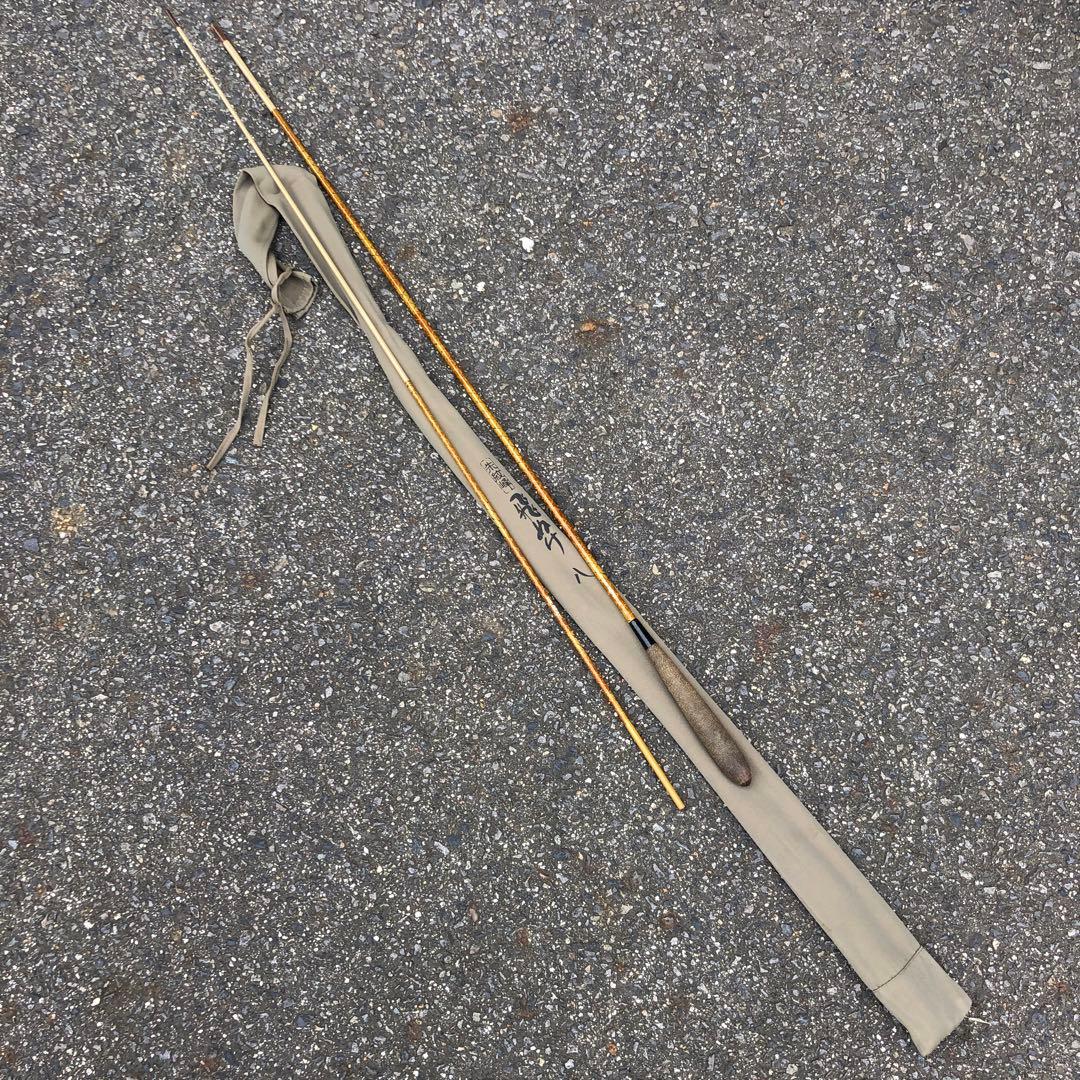 ⑩ 美品　シマノ　朱紋峰 飛ぬけ　ヘラブナ