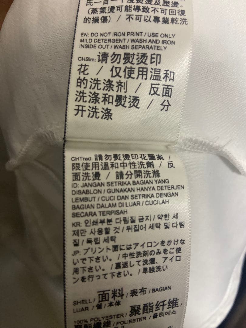 【正規品】 ラファエルレオン ACミラン23/24 AWAY ユニフォーム