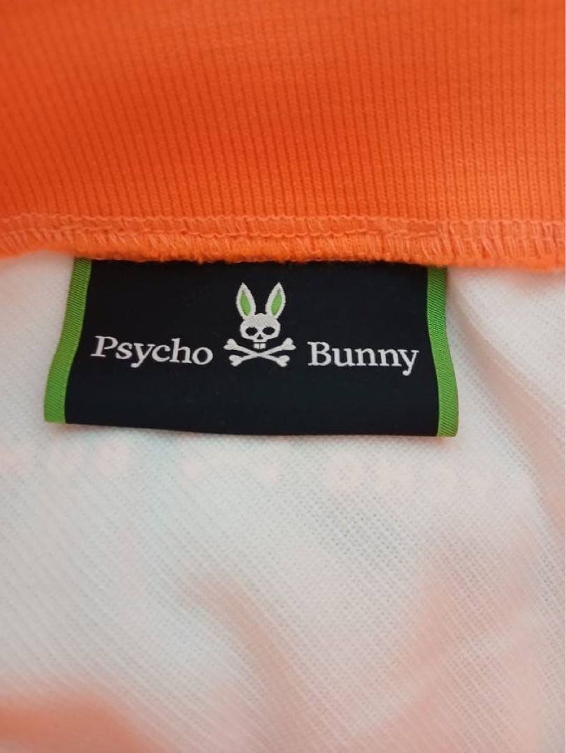 新品Psycho Bunny(サイコバニー)メンズ半袖モックネックシャツホワイト