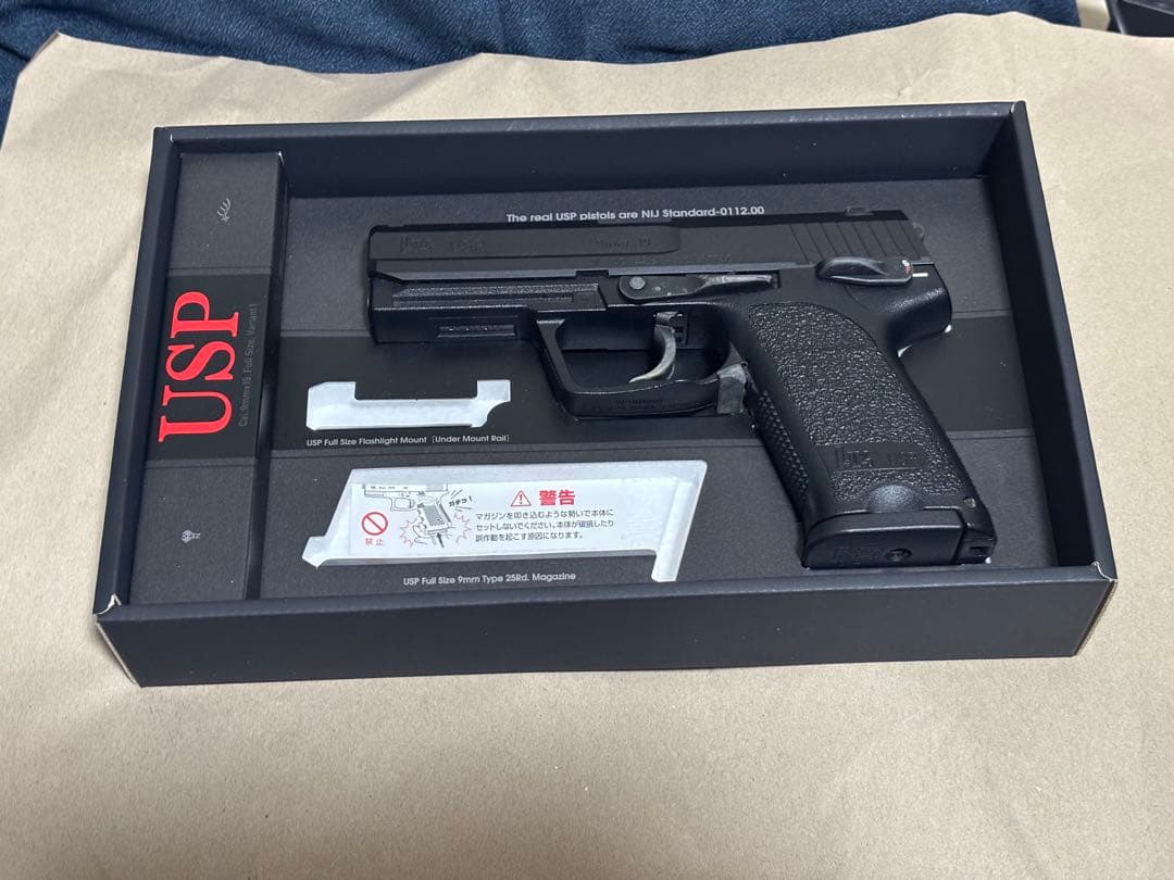 最終値下げ！！東京マルイ製　h&k USP ガスブローバック式エアガン