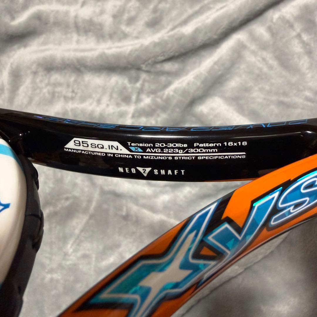 MIZUNO ミズノ Xyst Z9 95sq 軟式テニスラケット 美品　収納袋
