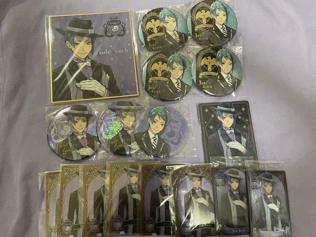 ツイステ レオナ ジェイドメイン グッズセット
