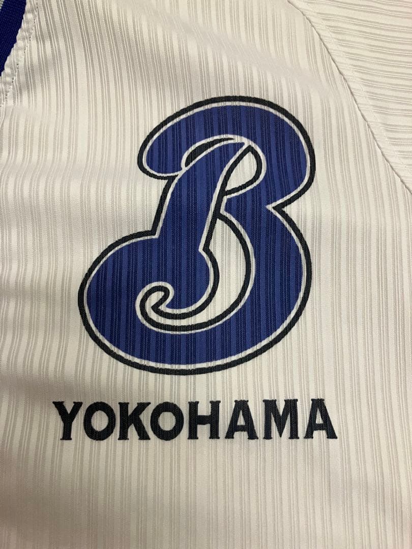 横浜ベイスターズ　ユニフォーム　当時　無地　背番号無し　横浜denaベイスターズ