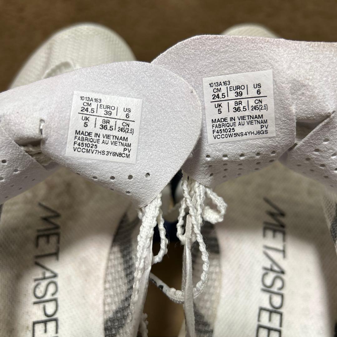 ASICSメタスピードエッジTOKYO 24.5cm