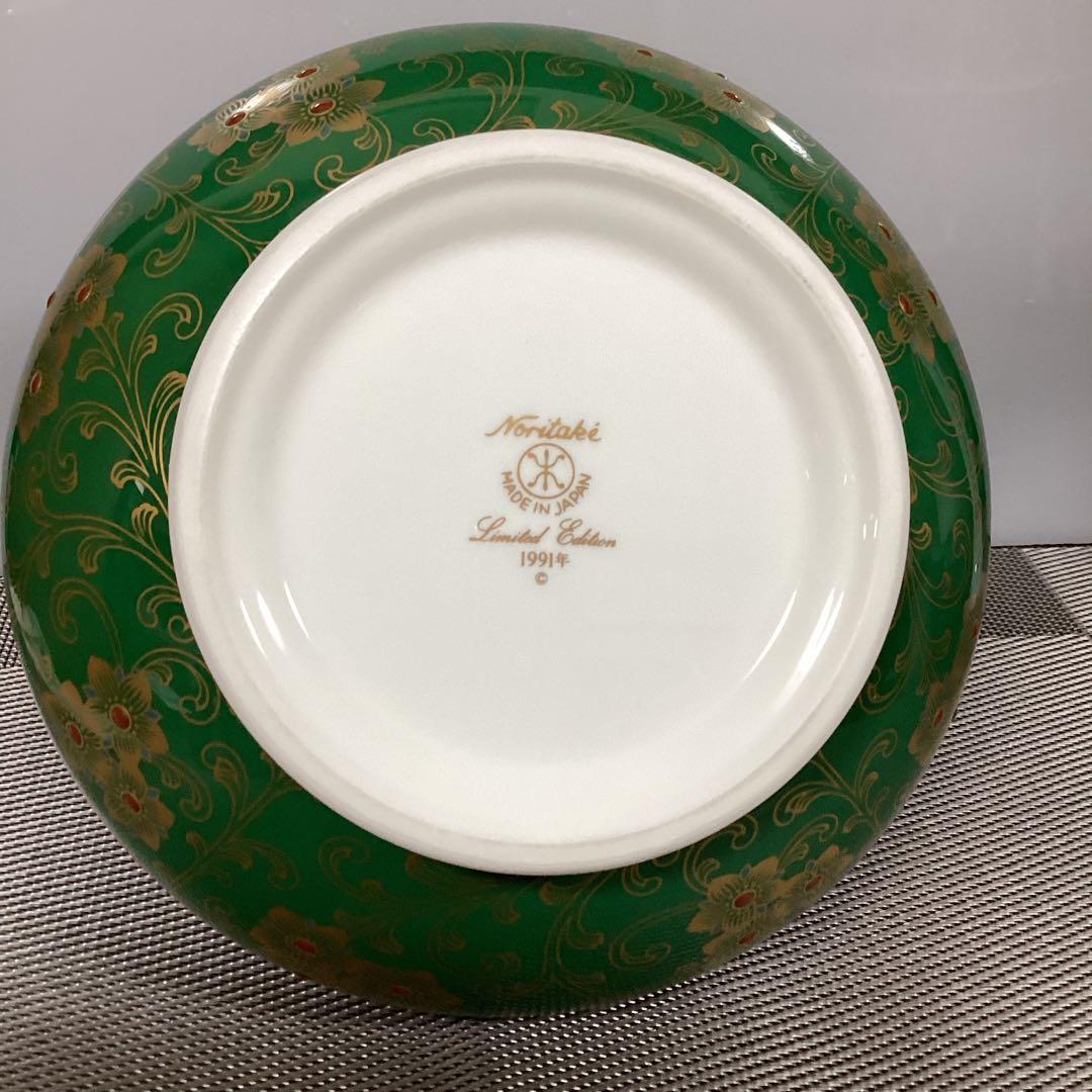 限定品　オールドノリタケ復刻版　瑠璃金彩葡萄盛紋様　花生