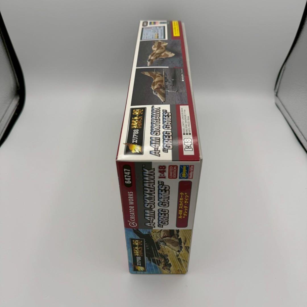 ハセガワ エリア88 1/48 A-4M スカイホーク グレッグ・ゲイツ