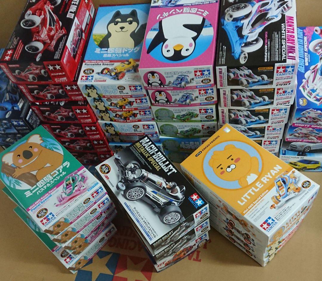 ミニ四駆 45点まとめ売り ペンギン コアラ ぞうさん 黒柴 限定 他