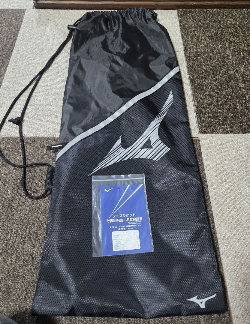 ACROSPEED V-05 / アクロスピード V05 / 00X