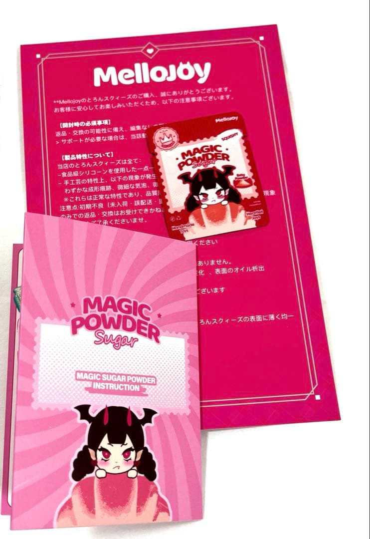 【新品・未開封】mellojoy クリームワッフル　四角、三角セット