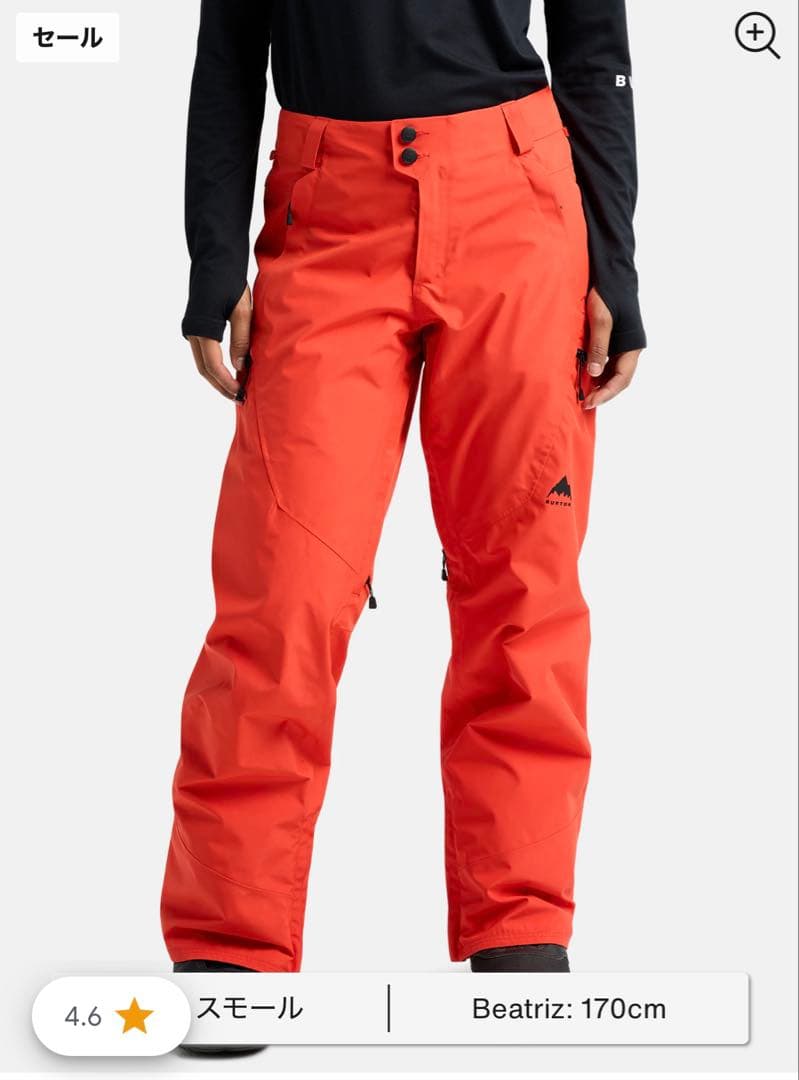 美品Burton Reserve GORE-TEX 2L XS