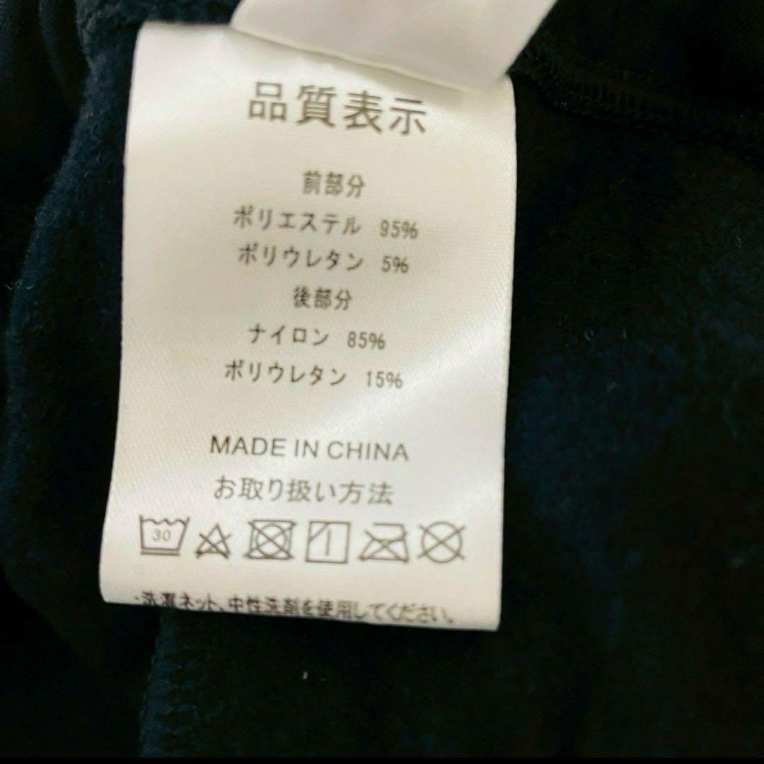 最終【新品未使用】サイクルウェア　パールイズミ　メンズ　ウィンドブレーク　XL