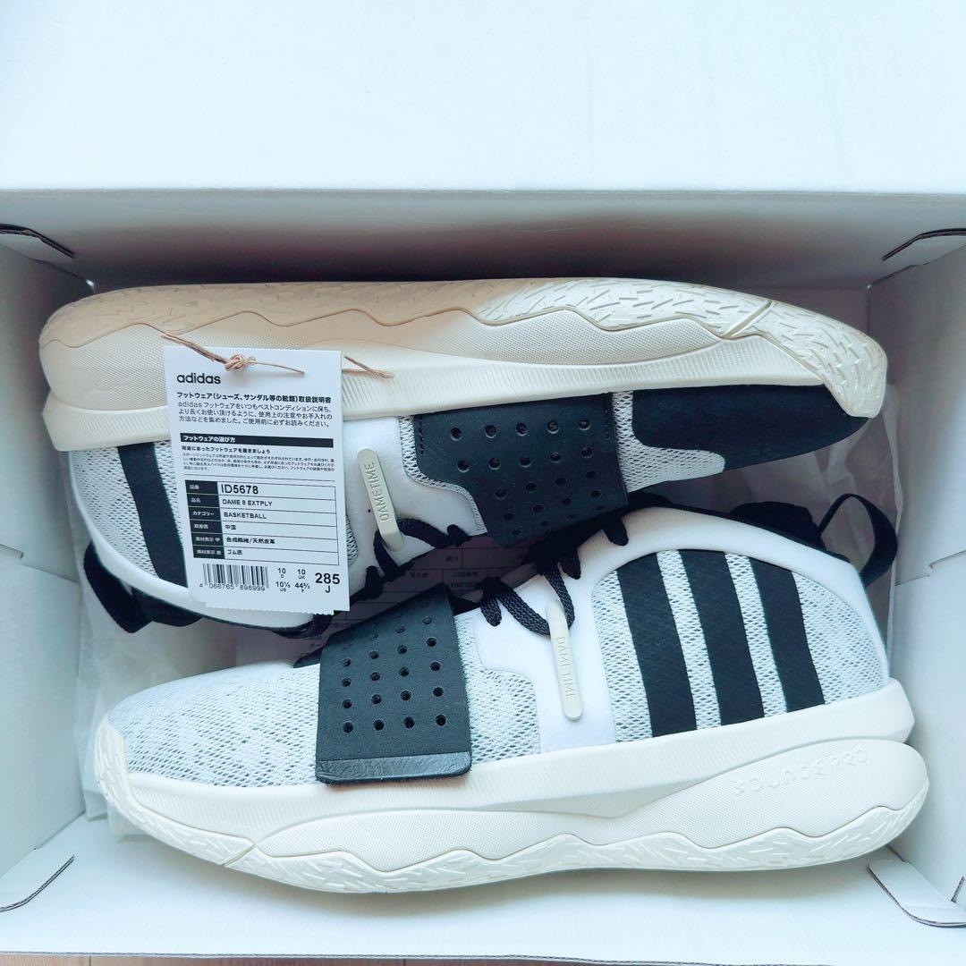 ADIDAS DAME 8 EXTPLY メンズバッシュ【28.5cm】