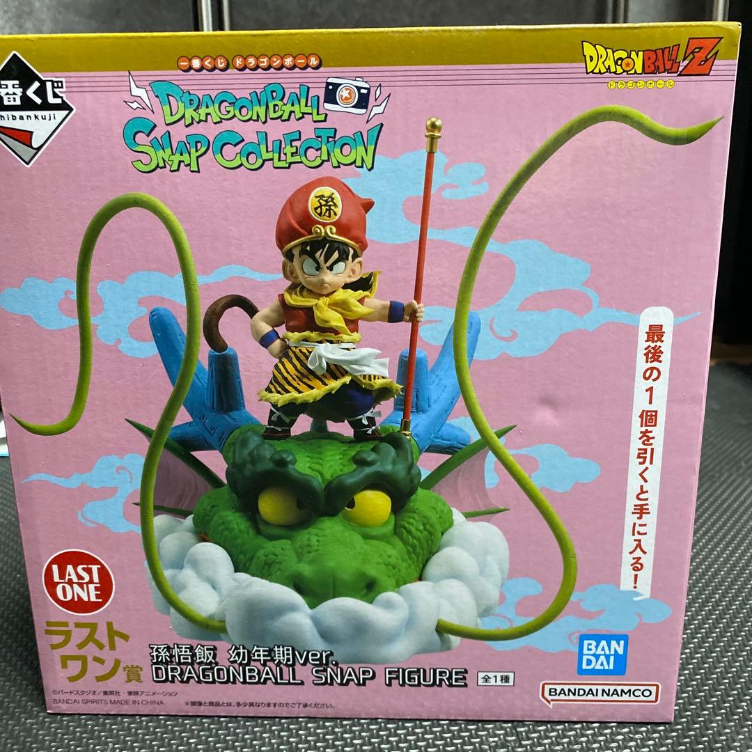 ドラゴンボール　フィギュア　孫悟飯