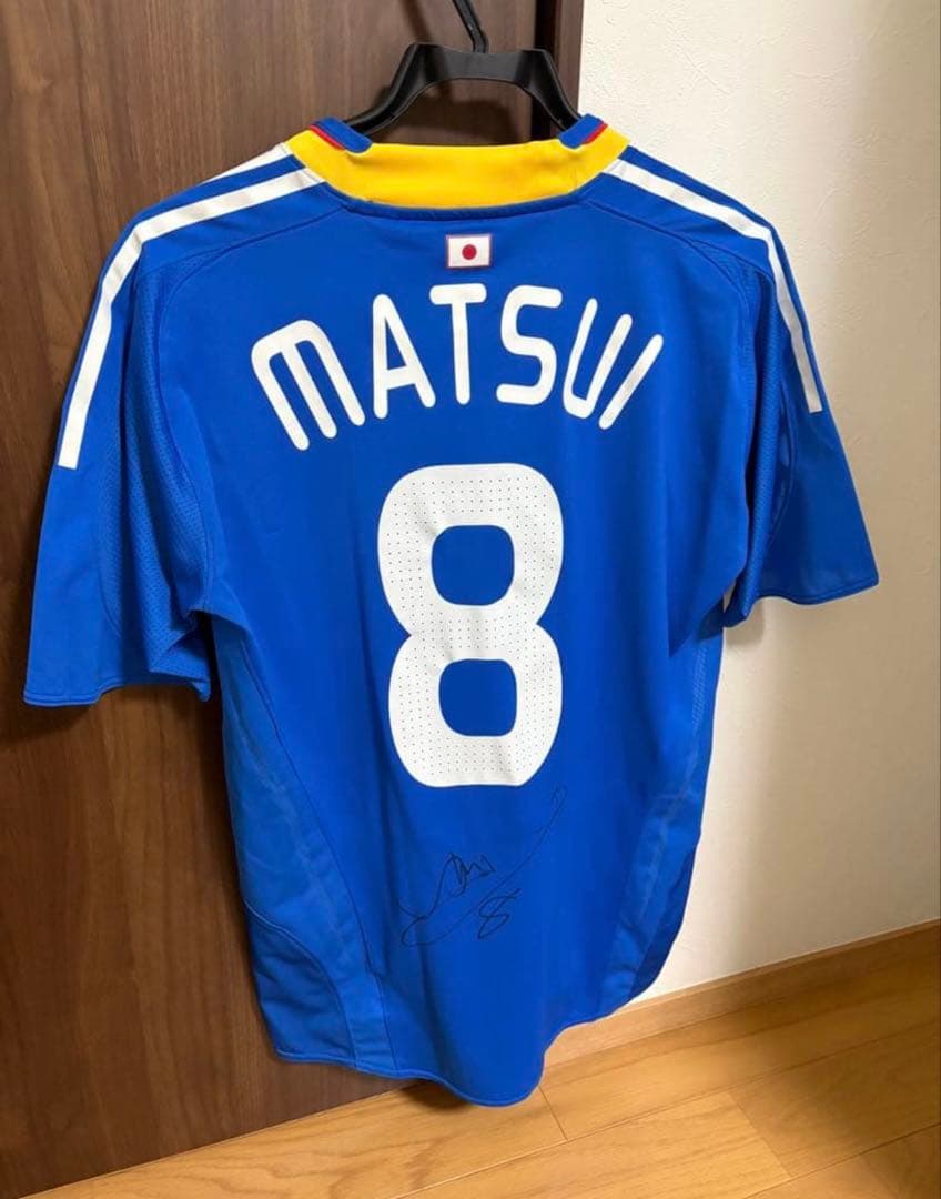 日本代表松井大輔サイン入りユニフォーム