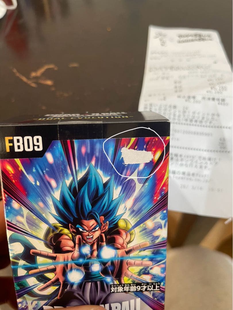 ドラゴンボールカードゲーム FB09 DUAL EVOLUTION