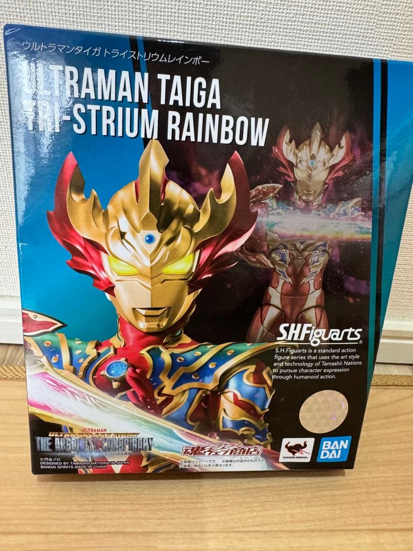 S.H.Figuarts ウルトラマンタイガ トライストリウムレインボー